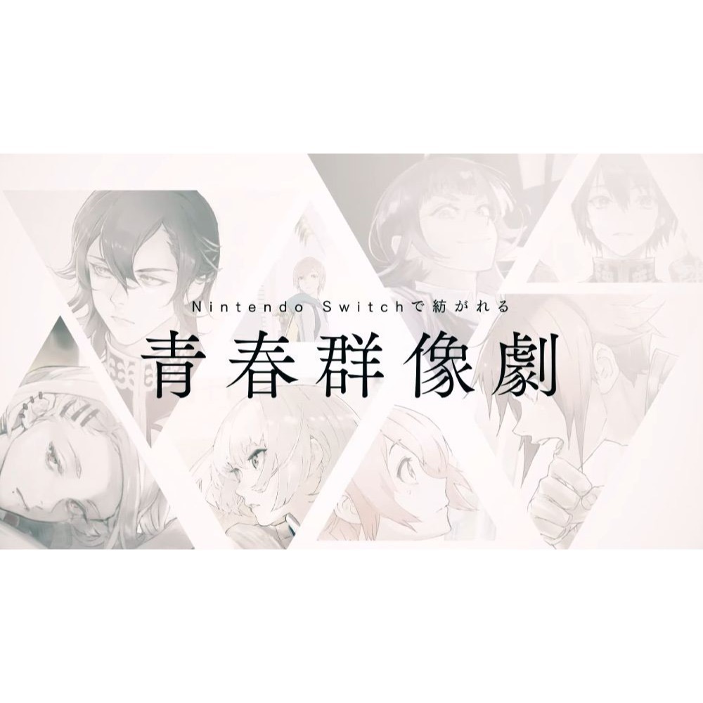 【優格米電玩內湖】【乙女戀愛遊戲】【NS】傑克珍妮 JACK JEANNE 一般版《中文版》-細節圖4