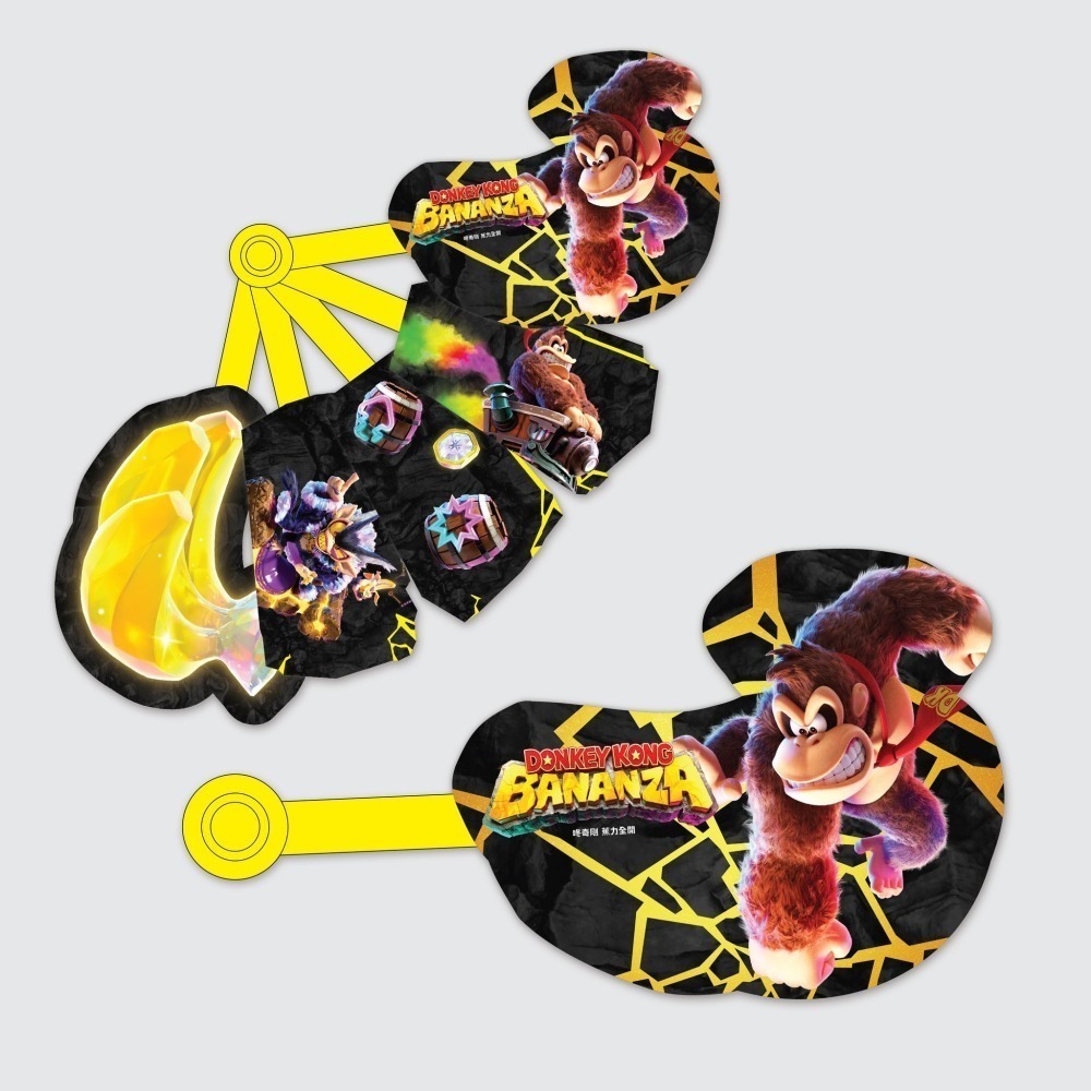 【優格米電玩內湖】【NS2】咚奇剛 蕉力全開《中文版》 大金剛-細節圖2