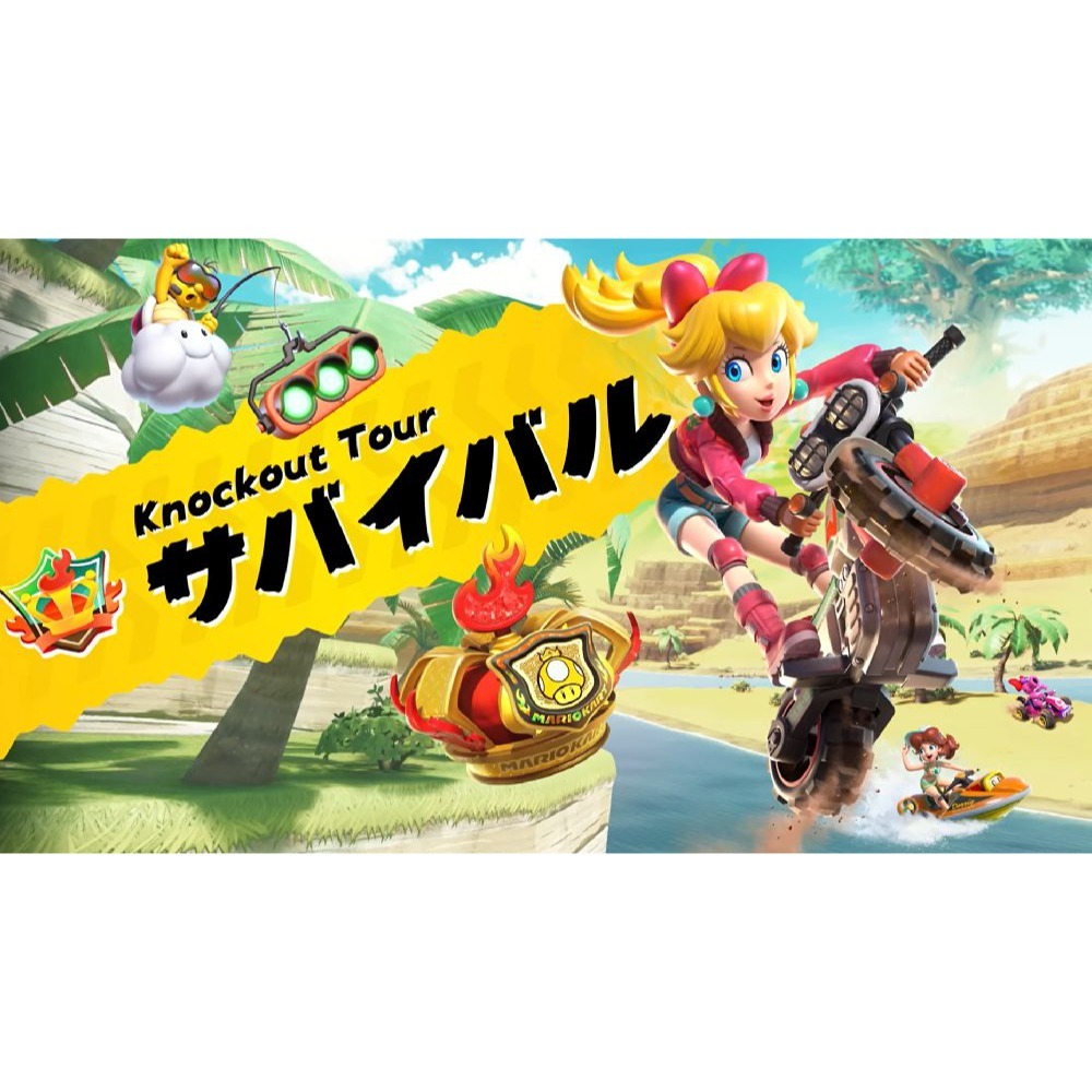 【優格米電玩內湖】【預購】【NS2】瑪利歐賽車世界《中文版》-預計2025年7-9月發售-細節圖4