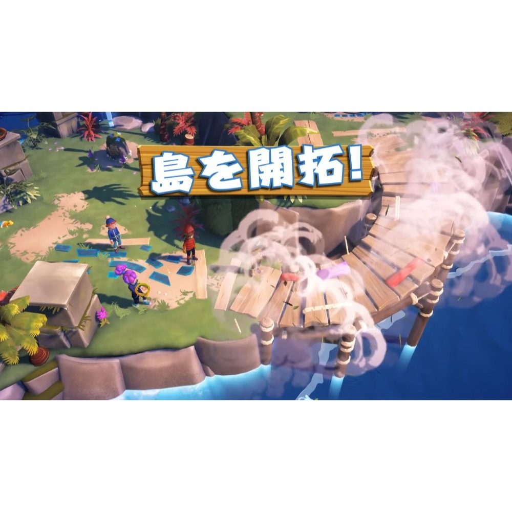 【優格米電玩內湖】【預購】【NS2】荒島求生記《中文版》-預計2025年7-9月發售-細節圖4