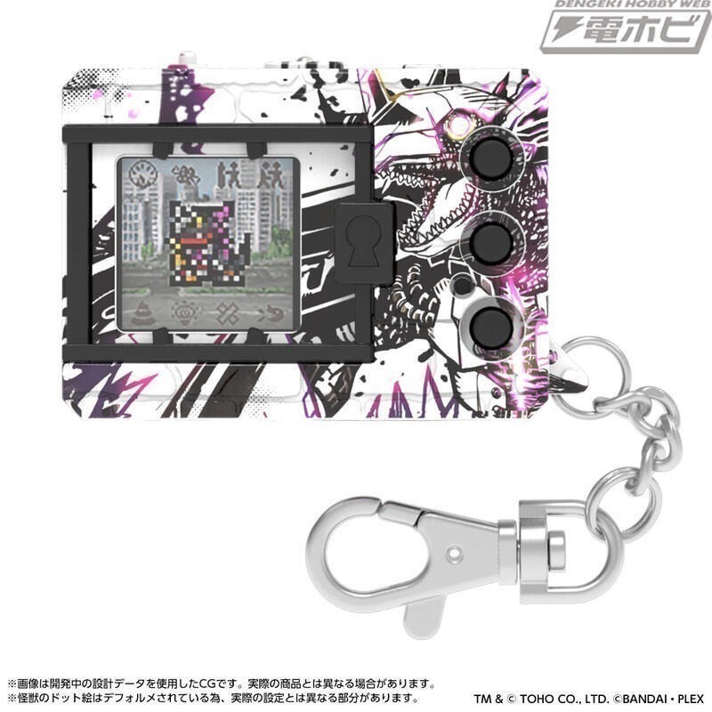 【優格米電玩內湖】【全新】【玩具】怪獸對打機 數碼寶貝彩色對戰機 哥吉拉70週年版 戰鬥暴龍色 機械邪龍獸色 PB魂商店-細節圖3