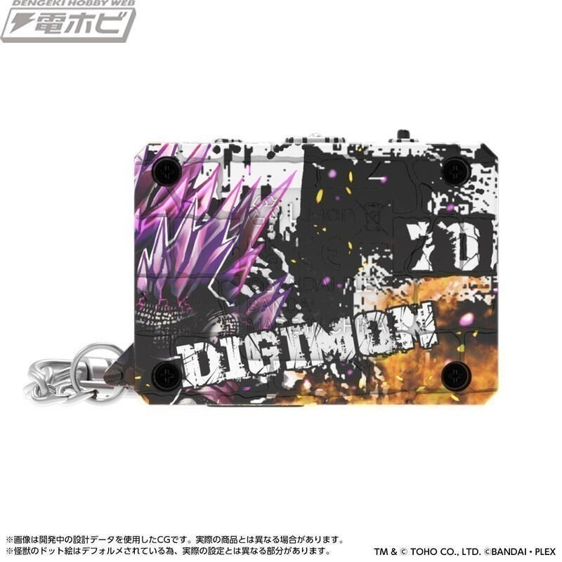 【優格米電玩內湖】【全新】【玩具】怪獸對打機 數碼寶貝彩色對戰機 哥吉拉70週年版 戰鬥暴龍色 機械邪龍獸色 PB魂商店-細節圖4