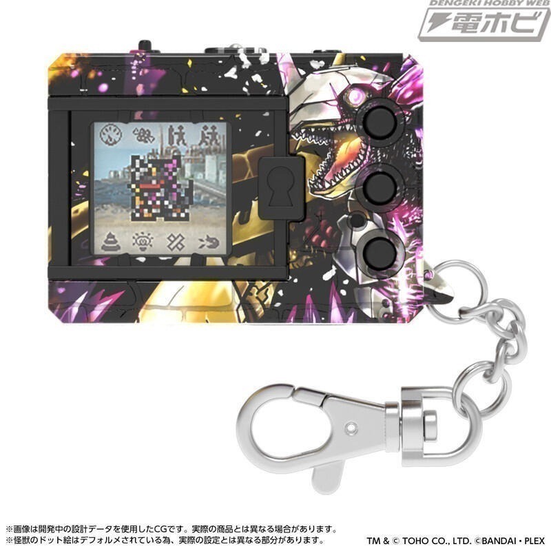 【優格米電玩內湖】【全新】【玩具】怪獸對打機 數碼寶貝彩色對戰機 哥吉拉70週年版 戰鬥暴龍色 機械邪龍獸色 PB魂商店-規格圖10