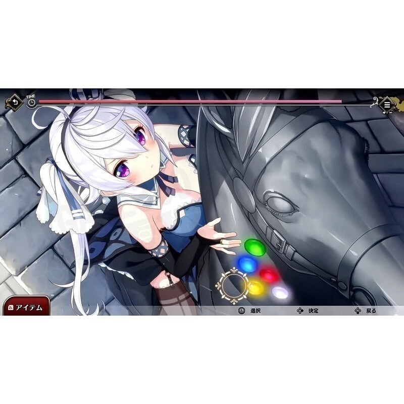 【優格米電玩內湖】NS Switch 囚獄公主+囚獄公主陷入圈套的少女們 Collection 中文版-細節圖4