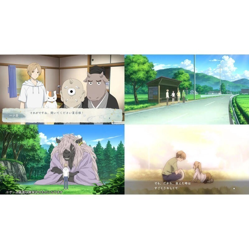 【優格米電玩內湖】【NS】夏目友人帳 ～葉月之記～ 一般版《中文版》-細節圖2