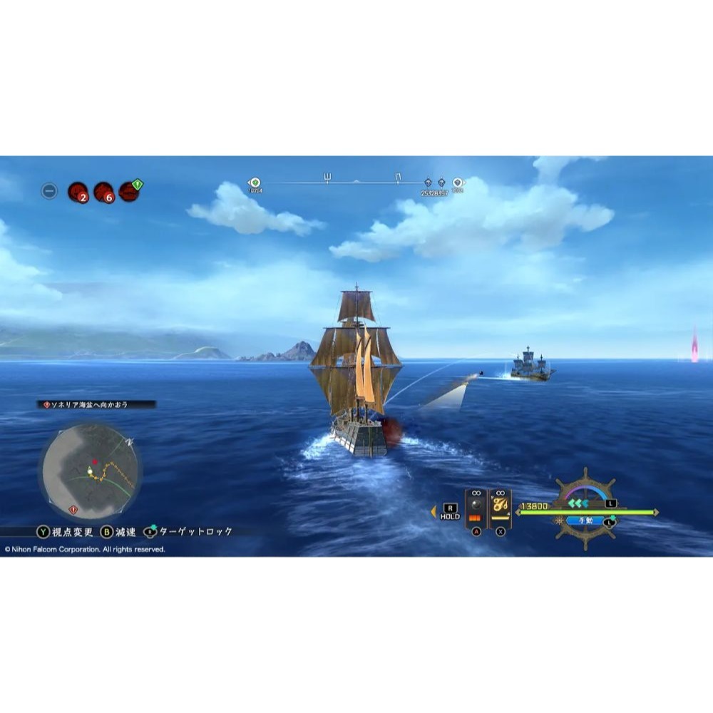 【優格米電玩內湖】【預購】【NS2】伊蘇X -諾曼榮光- (鑰匙卡) 《中文版》-2025-08-21上市-細節圖4