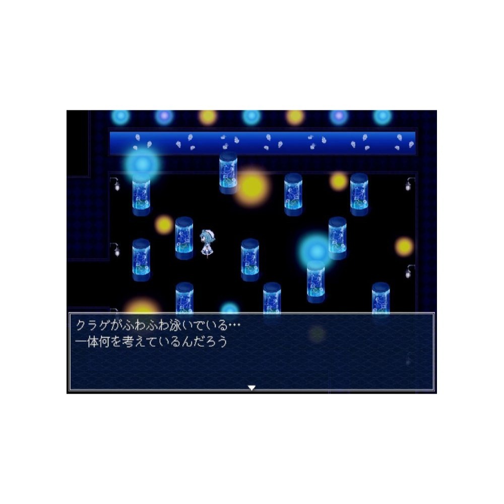 【優格米電玩內湖】【預購】【NS】水族館不會跳舞《中文版》-細節圖6