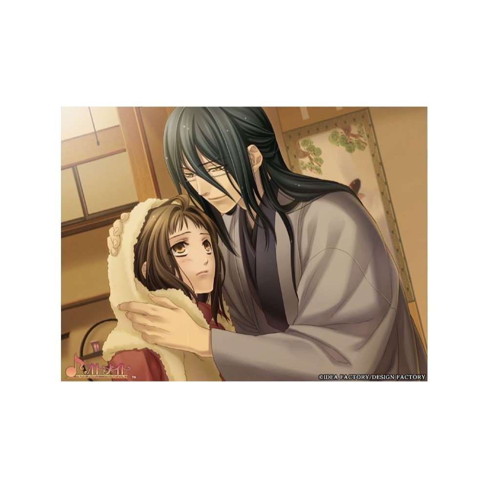 【優格米電玩內湖】【乙女戀愛遊戲】【NS】緋色的碎片 玉依姬奇譚 ～記憶中的顏色～ 一般版 《中文版》-細節圖8