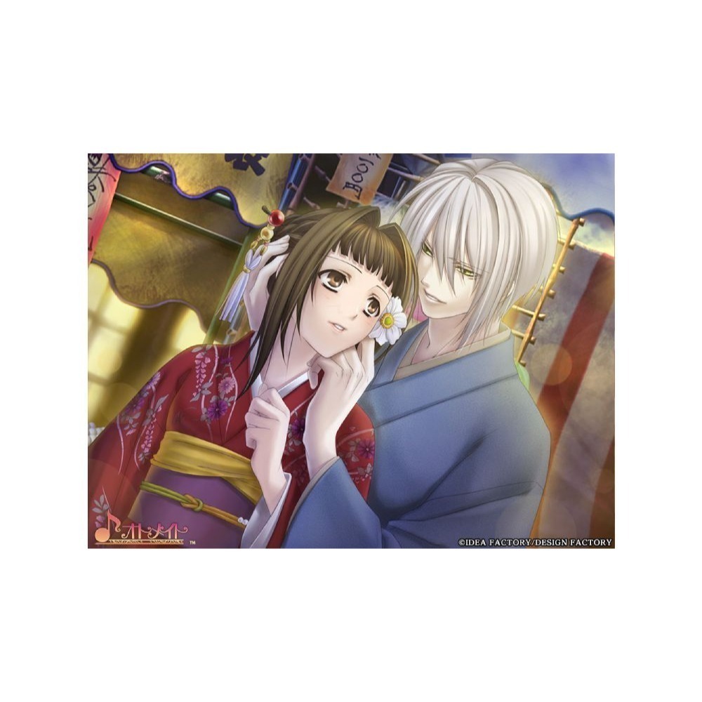 【優格米電玩內湖】【乙女戀愛遊戲】【NS】緋色的碎片 玉依姬奇譚 ～記憶中的顏色～ 限定版 《中文版》-細節圖6