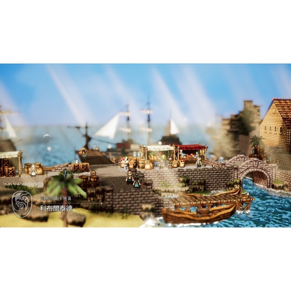 【優格米電玩內湖】【預購】【PS5】歧路旅人 0 一般版《中文版》歧路旅人0 八方旅人0-細節圖5