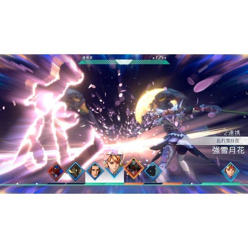 【優格米電玩內湖】【預購】【PS5】SaGa 碧翠之境《中文版》-細節圖7