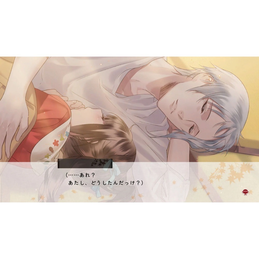 【優格米電玩內湖】【乙女戀愛遊戲】【NS】妖怪飯～大碗開動！～ for S 一般版 限定版《中文版》-細節圖5