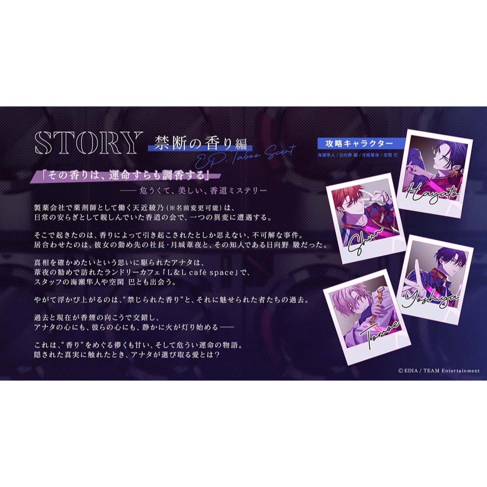 【優格米電玩內湖】【預購】【NS】麻煩清理專家咖啡店《中文版》-預計2026年發售-細節圖3