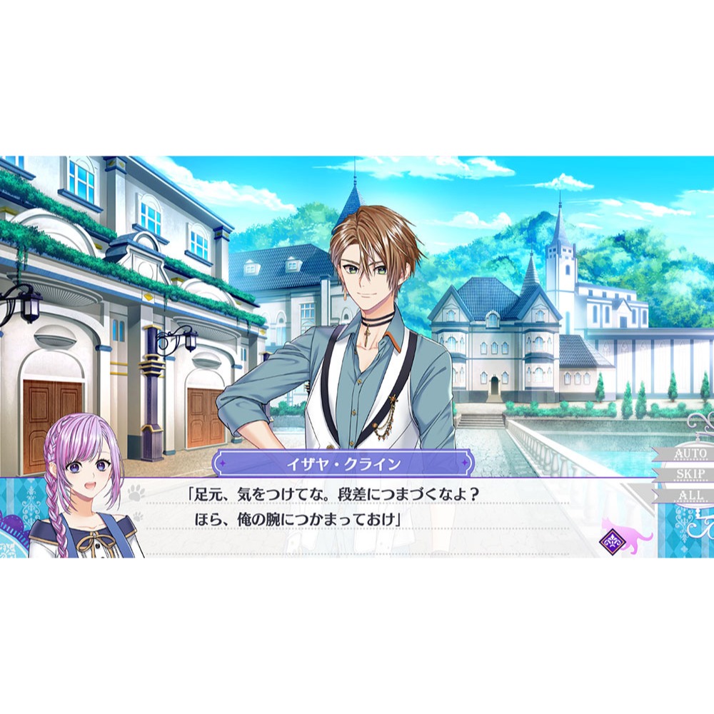 【優格米電玩內湖】【預購】【NS】魔法奇遇 ～有苦衷的少女為贏取未來前往異國魔法學校留學～《中文版》-預計2026年發售-細節圖3