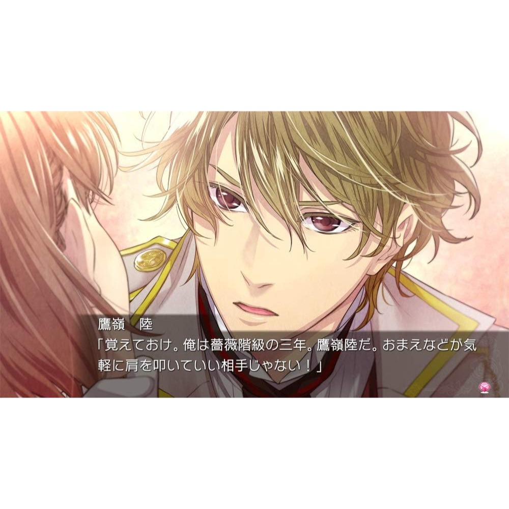 【優格米電玩內湖】【預購】【NS】絕對階級學園 一般版《中文版》-預計2026年上半年發售-細節圖2