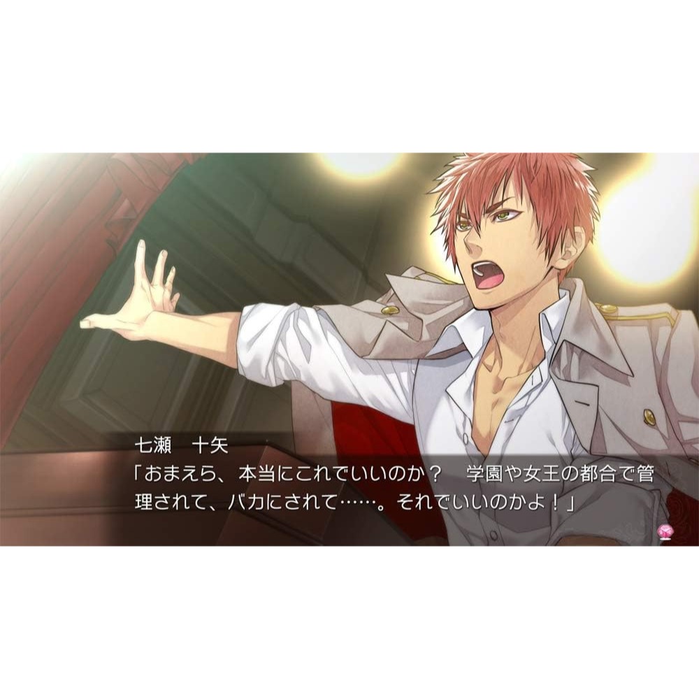 【優格米電玩內湖】【預購】【NS】絕對階級學園 一般版《中文版》-預計2026年上半年發售-細節圖3