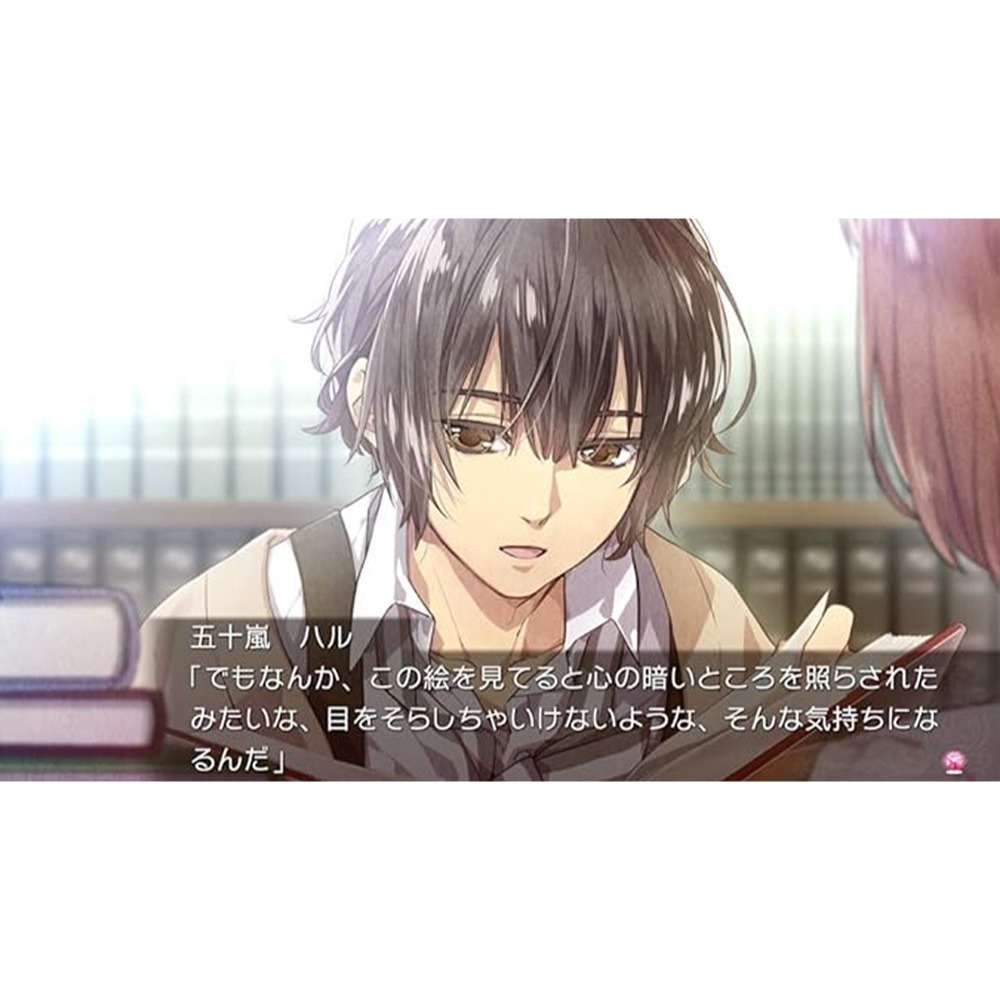 【優格米電玩內湖】【預購】【NS】絕對階級學園 一般版《中文版》-預計2026年上半年發售-細節圖5