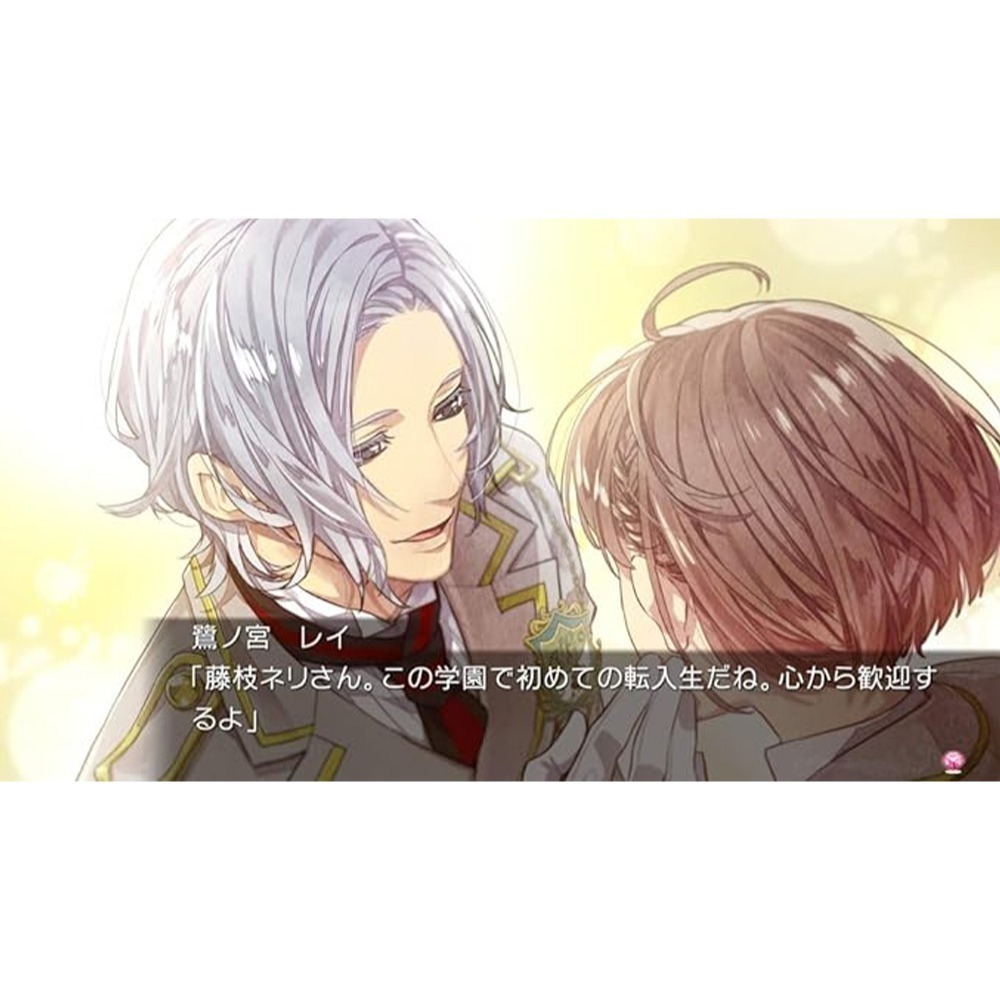 【優格米電玩內湖】【乙女戀愛遊戲】NS Switch 絕對階級學園 一般版 限定版 中文版-細節圖8