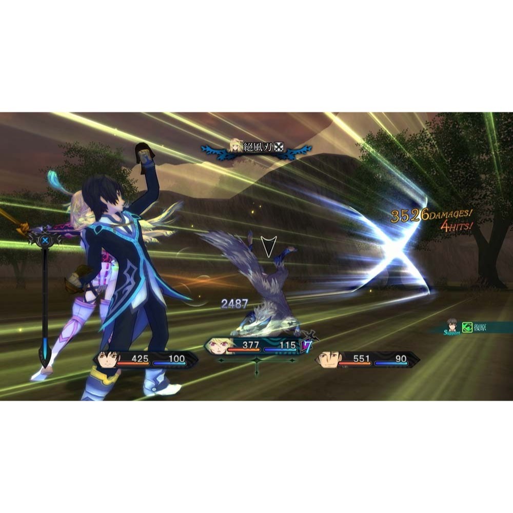 【優格米電玩內湖】【預購】【NS】無盡傳奇 Remastered《中文版》-細節圖3