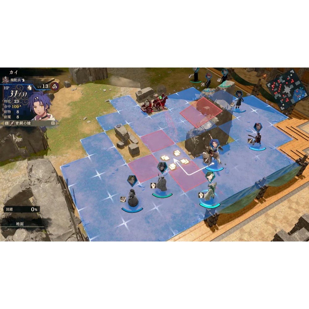 【優格米電玩內湖】【預購】【NS2】聖火降魔錄 萬紫千紅（萬縷千絲）《中文版》-預計2026年發售-細節圖2