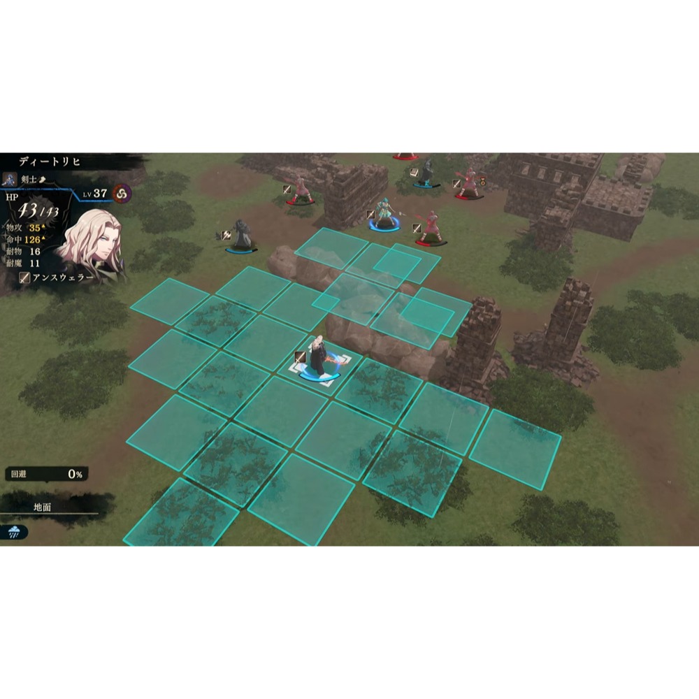 【優格米電玩內湖】【預購】【NS2】聖火降魔錄 萬紫千紅（萬縷千絲）《中文版》-預計2026年發售-細節圖4