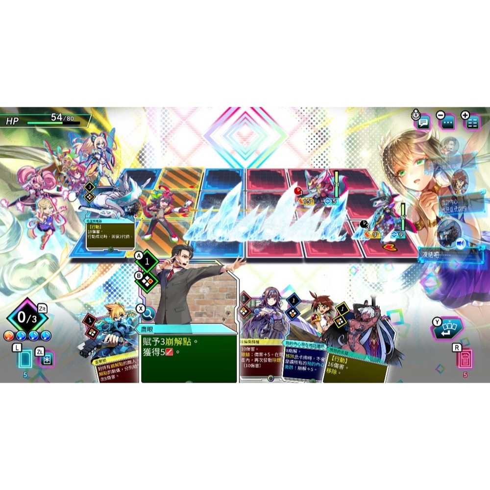 【優格米電玩內湖】【預購】【NS2】Card-en-Ciel 天穹卡牌錄 限定版《中文版》-2026-01-29上市-細節圖2