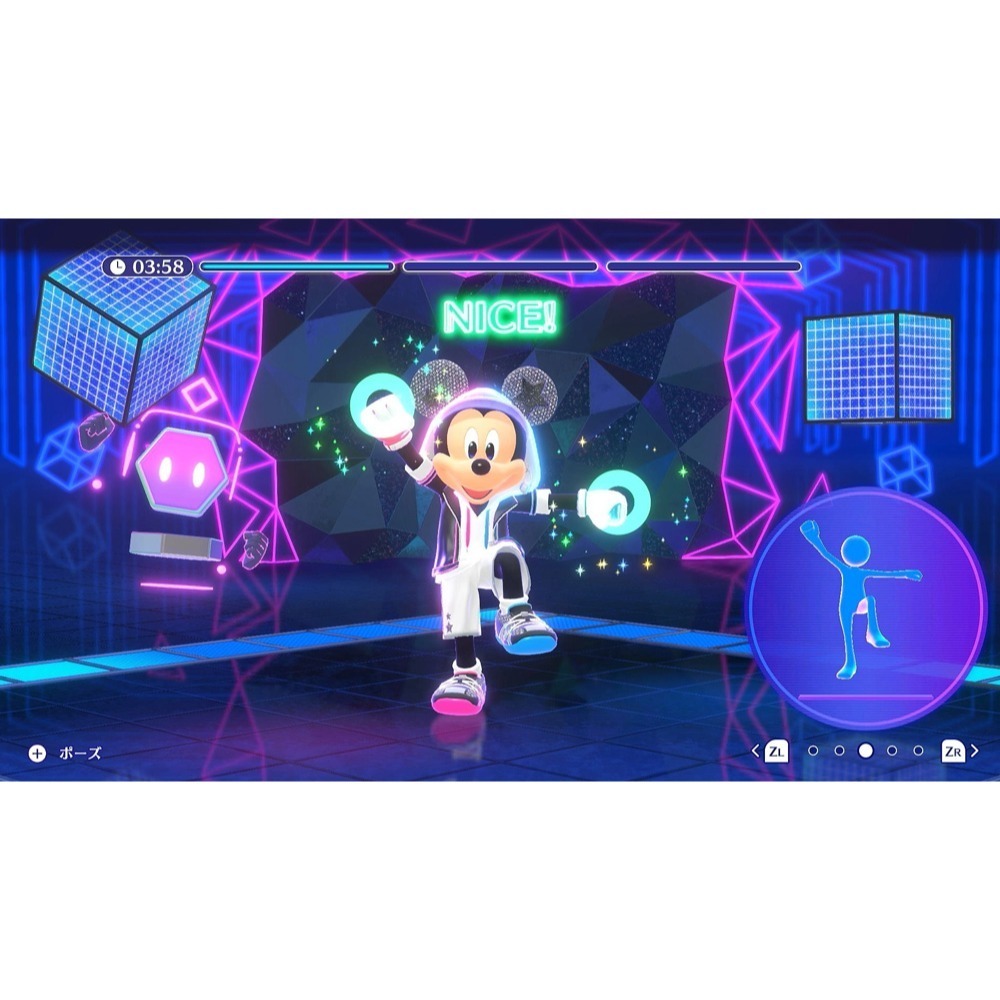 【優格米電玩內湖】【預購】【NS】迪士尼美妙健身 米樂尼士健身《中文版》-2025-12-11上市-細節圖3