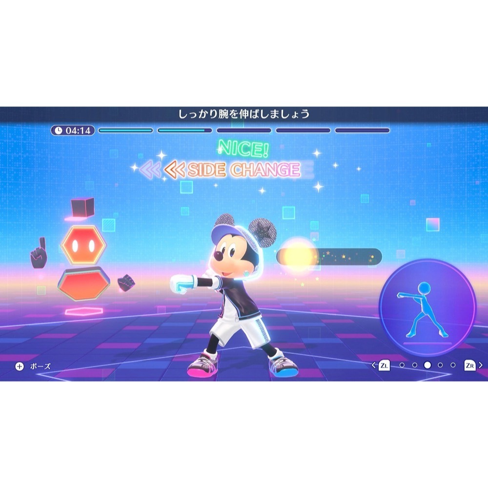 【優格米電玩內湖】【預購】【NS】迪士尼美妙健身 米樂尼士健身《中文版》-2025-12-11上市-細節圖4