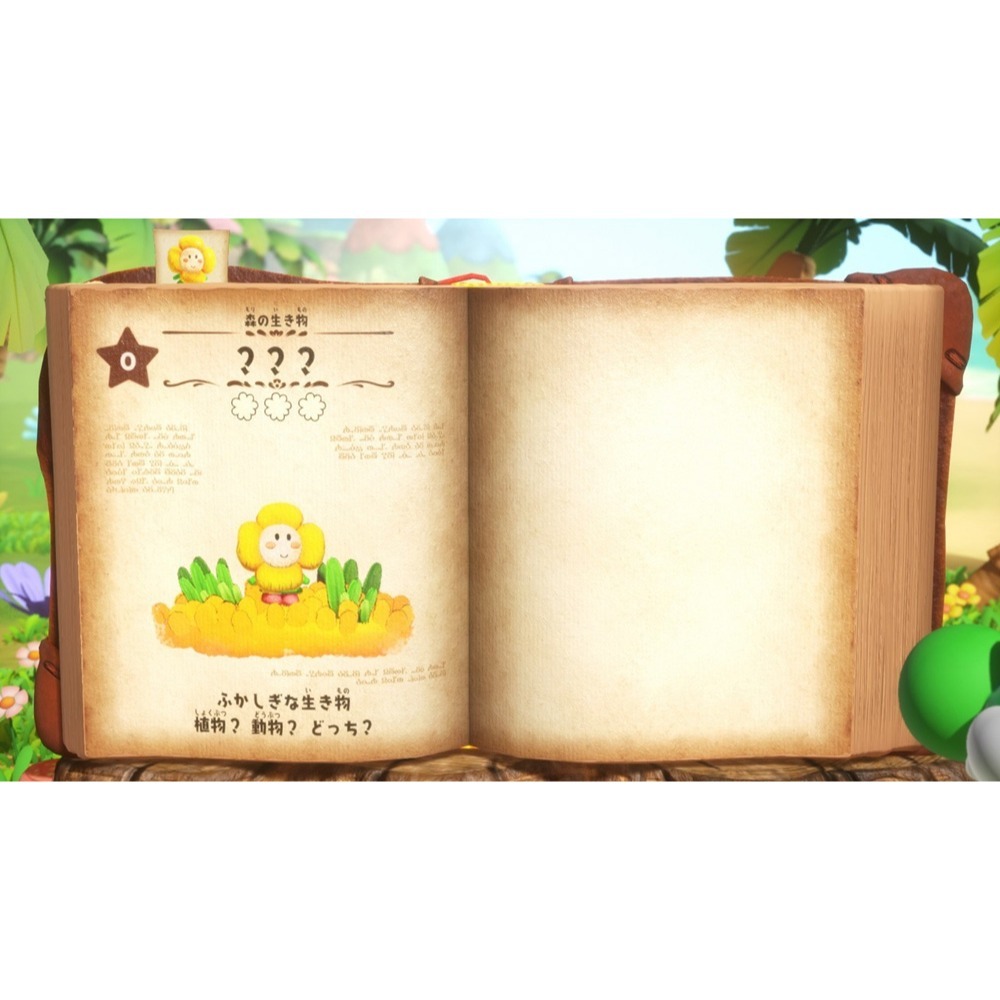 【優格米電玩內湖】【預購】【NS2】耀西與不可思議的圖鑑《中文版》-2026-05-21上市-細節圖3