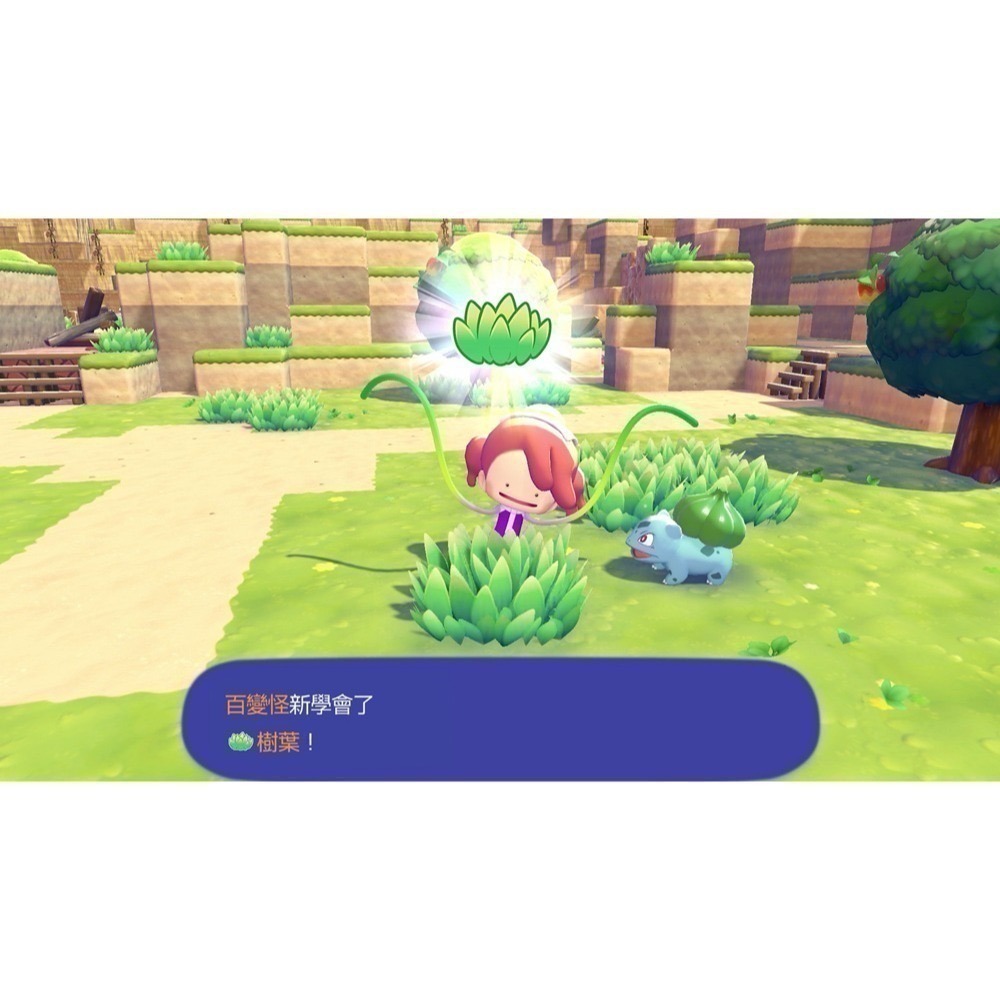 【優格米電玩內湖】NS2 Switch2 寶可夢 Pokémon Pokopia 中文版 鑰匙卡-細節圖2