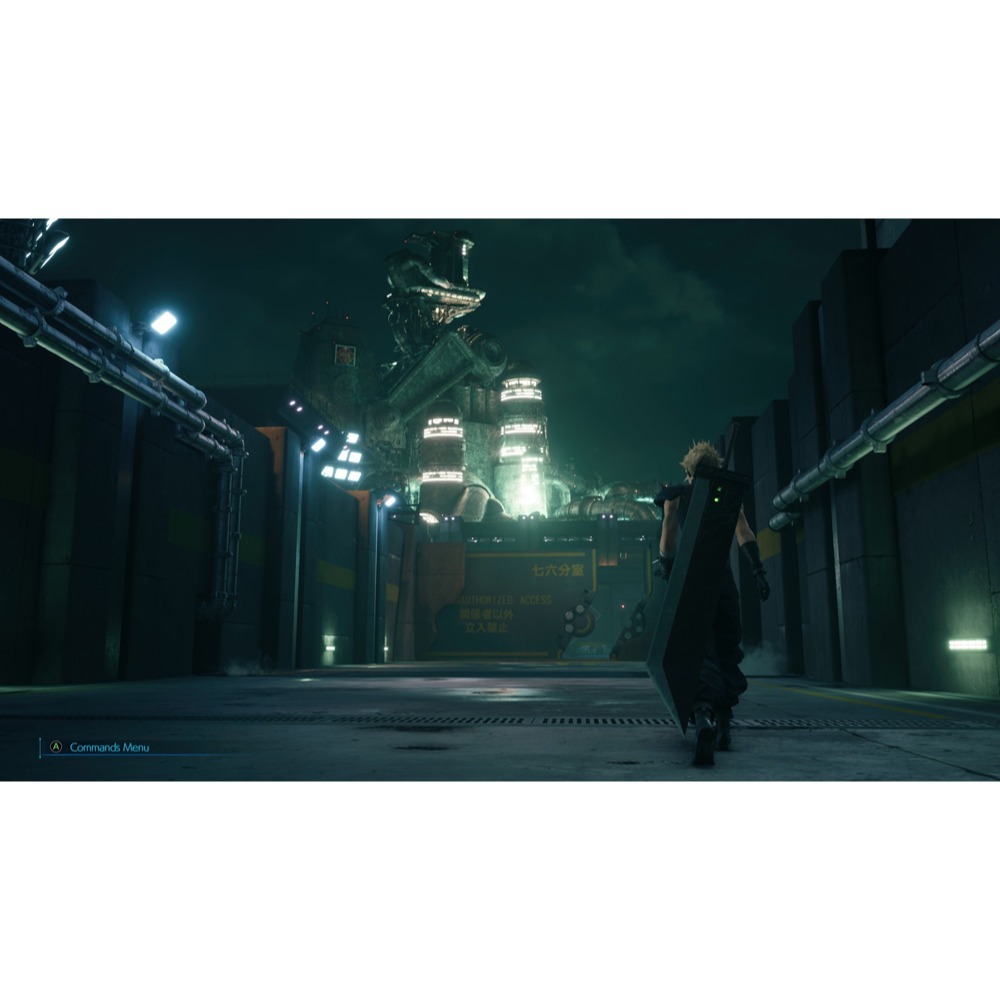 【優格米電玩內湖】【預購】【NS2】最終幻想 太空戰士 7 重製版 （鑰匙卡）《中文版》-01-22上市-細節圖3