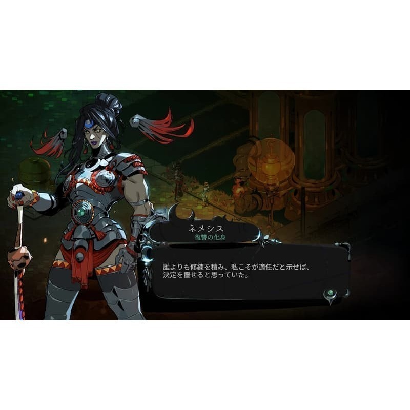 【優格米電玩內湖】【日版封面支援中文】【NS2】黑帝斯 2 HADES II 《中文版》 黑帝斯2 可支援NS-細節圖2