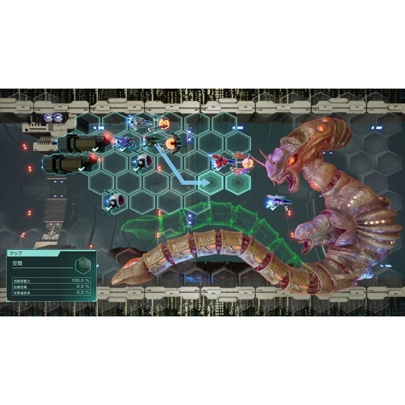 【優格米電玩內湖】【預購】【PS5】R-TYPE TACTICS I・II COSMOS 限定版《中文版》-細節圖3