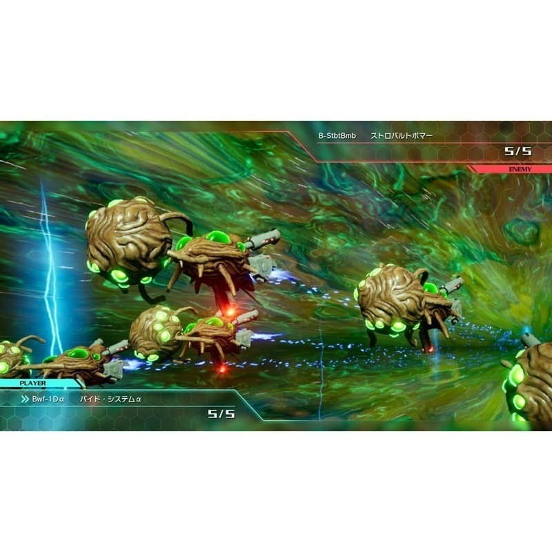 【優格米電玩內湖】【預購】【PS5】R-TYPE TACTICS I・II COSMOS 限定版《中文版》-細節圖4