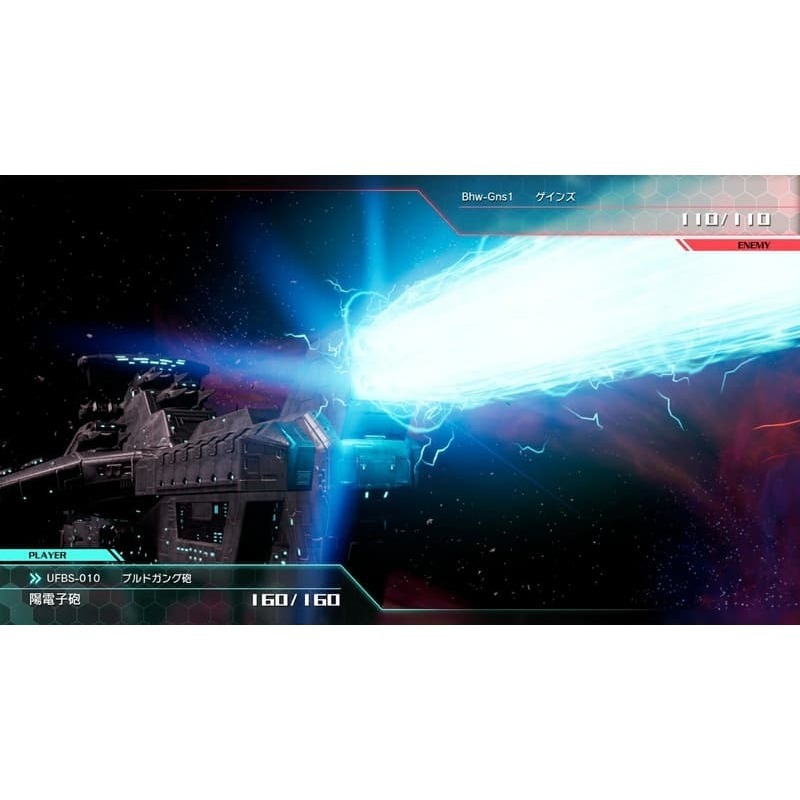 【優格米電玩內湖】【預購】【NS】R-TYPE TACTICS I・II COSMOS 限定版《中文版》-03-12上-細節圖5