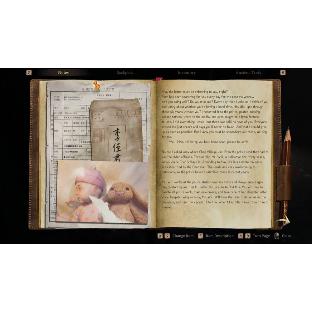 【優格米電玩內湖】【預購】【NS】咒 《中文版》-預計2026年3月預定發售-細節圖4