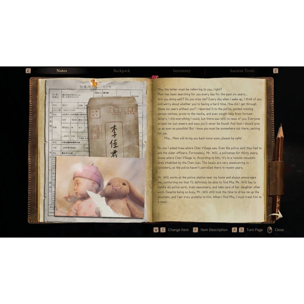 【優格米電玩內湖】【NS】咒 《中文版》-細節圖4