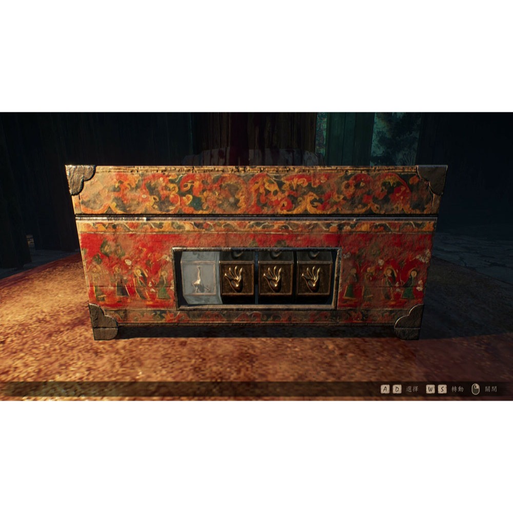 【優格米電玩內湖】【預購】【PS5】咒 《中文版》-預計2026 年3月預定發售-細節圖5