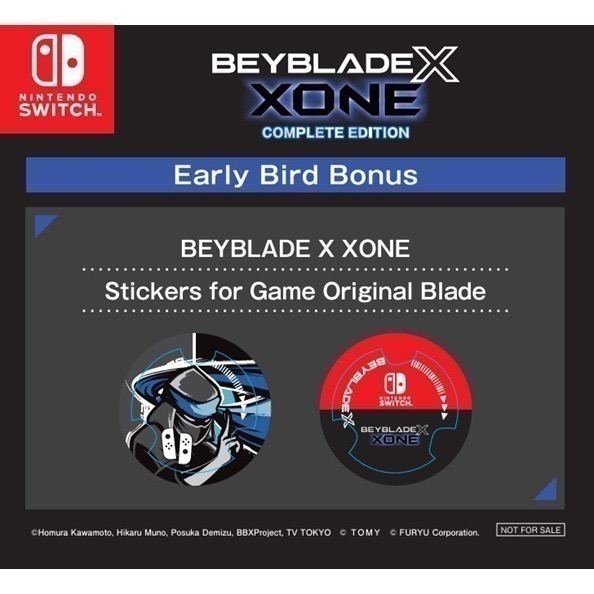 【優格米電玩內湖】【預購】NS Switch 戰鬥陀螺X XONE 完整版 中文版-細節圖2