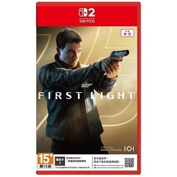 【優格米電玩內湖】【預購】NS2 Switch2 007 初露鋒芒 007初露鋒芒 中文版 鑰匙卡 2027-03-18