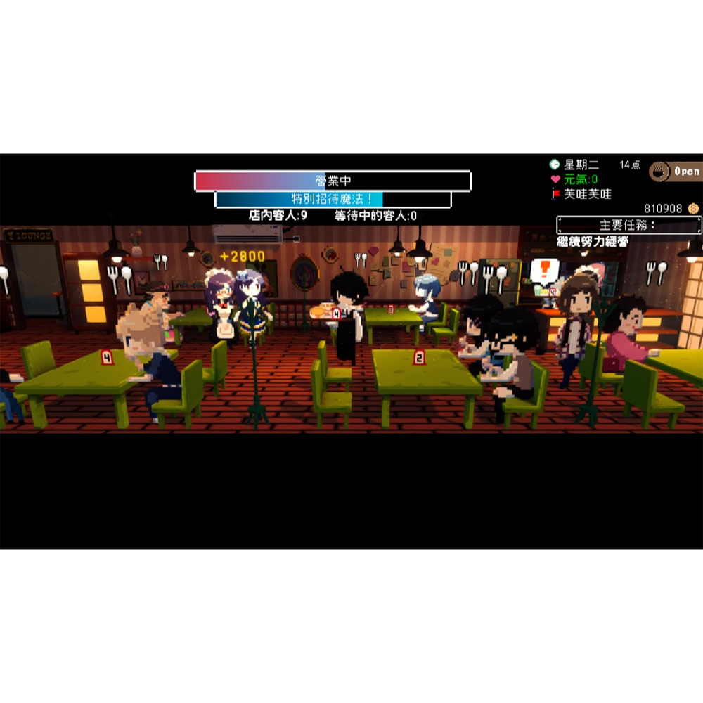 【優格米電玩內湖】【預購】【NS】芙哇芙哇女僕咖啡廳 一般版 限定版《中文版》-2026-02-26上市-細節圖7