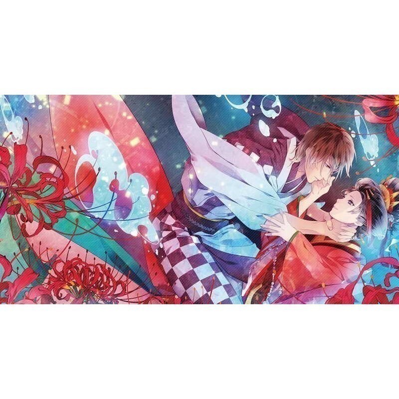 【優格米電玩內湖】【乙女戀愛遊戲】NS Switch 吉原彼岸花 久遠之契 一般版 中文版-細節圖4