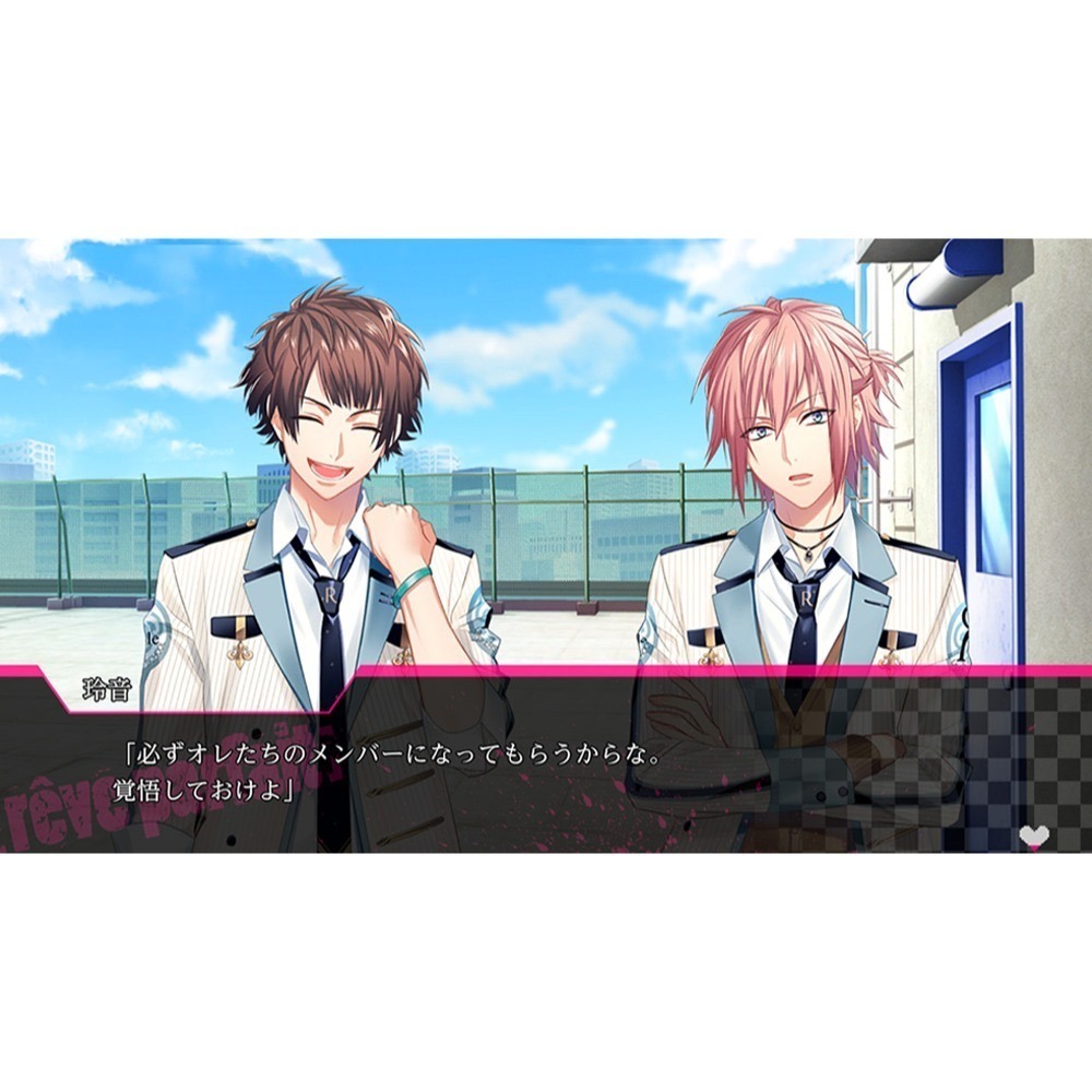 【優格米電玩內湖】【乙女戀愛遊戲】NS Switch DYNAMIC CHORD 動態和弦 限定版 中文版-細節圖7