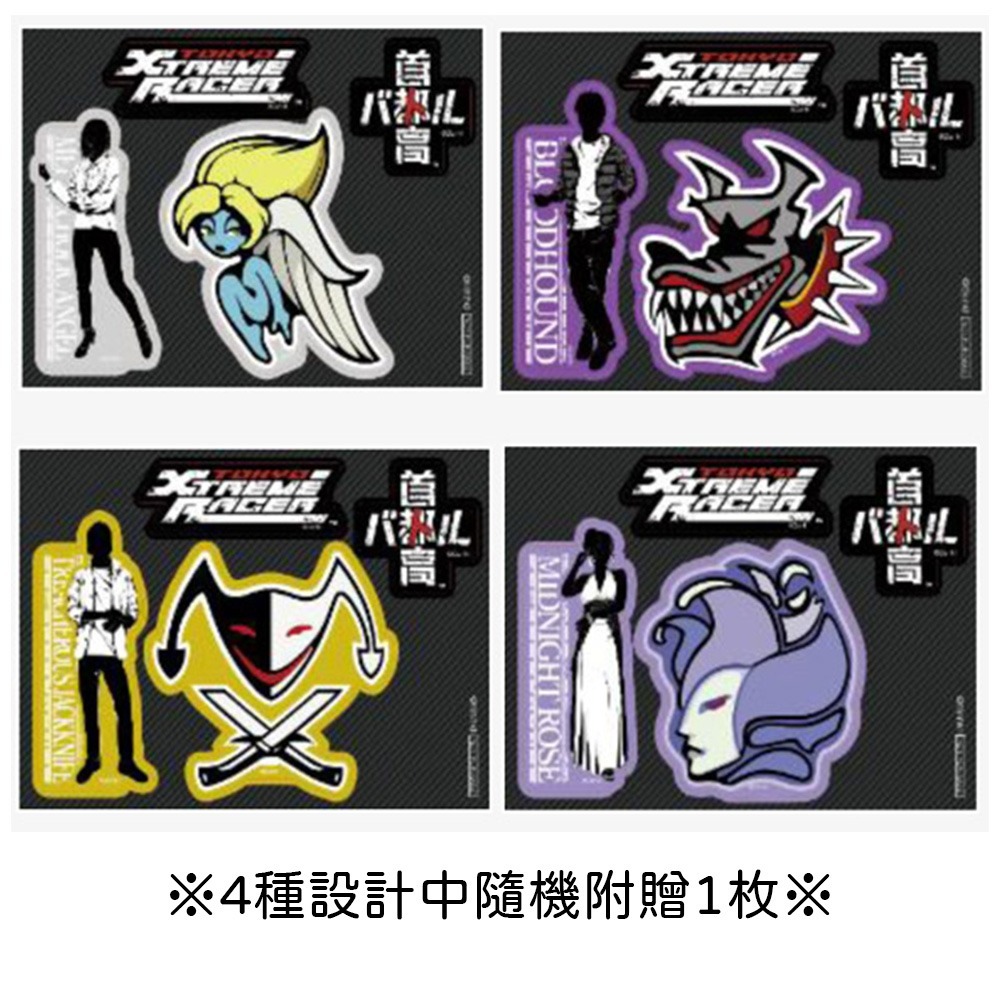 【優格米電玩內湖】【預購】【PS5】首都高賽車 Tokyo Xtreme Racer《中文版》-2026-02-26上市-細節圖2