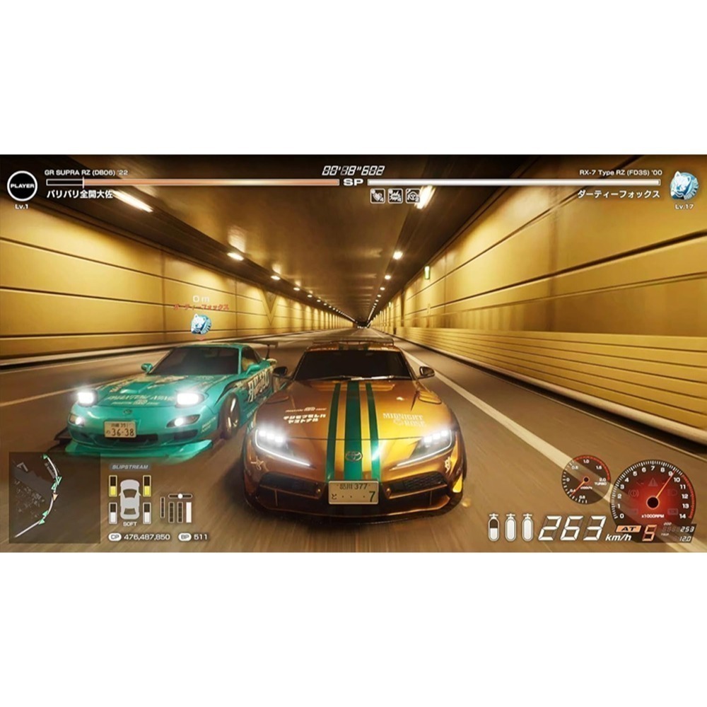 【優格米電玩內湖】PS5 首都高賽車 Tokyo Xtreme Racer 中文版-細節圖2