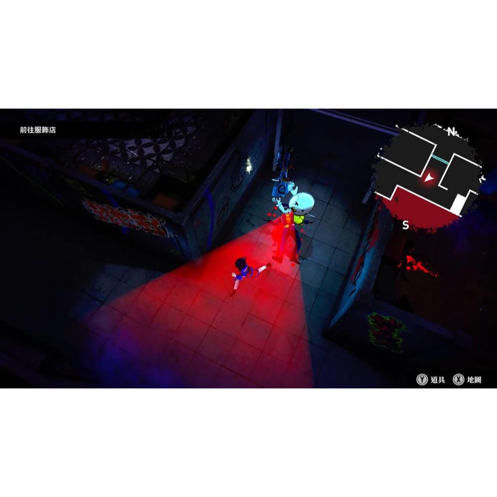 【優格米電玩內湖】【預購】【NS2】終天教團 Nintendo Switch™2 Edition《中文版》-04-23上-細節圖7