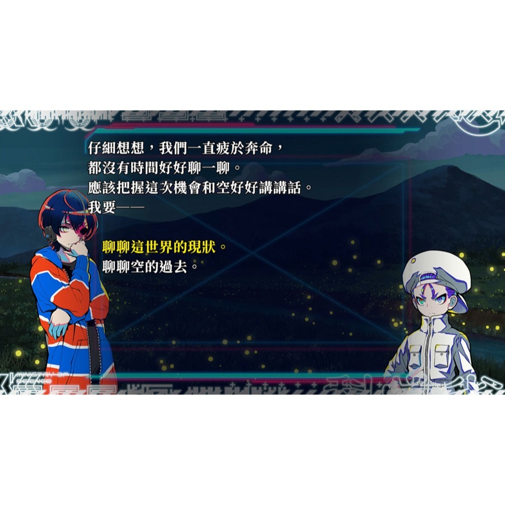 【優格米電玩內湖】【預購】【NS2】終天教團 Nintendo Switch™2 Edition《中文版》-細節圖5
