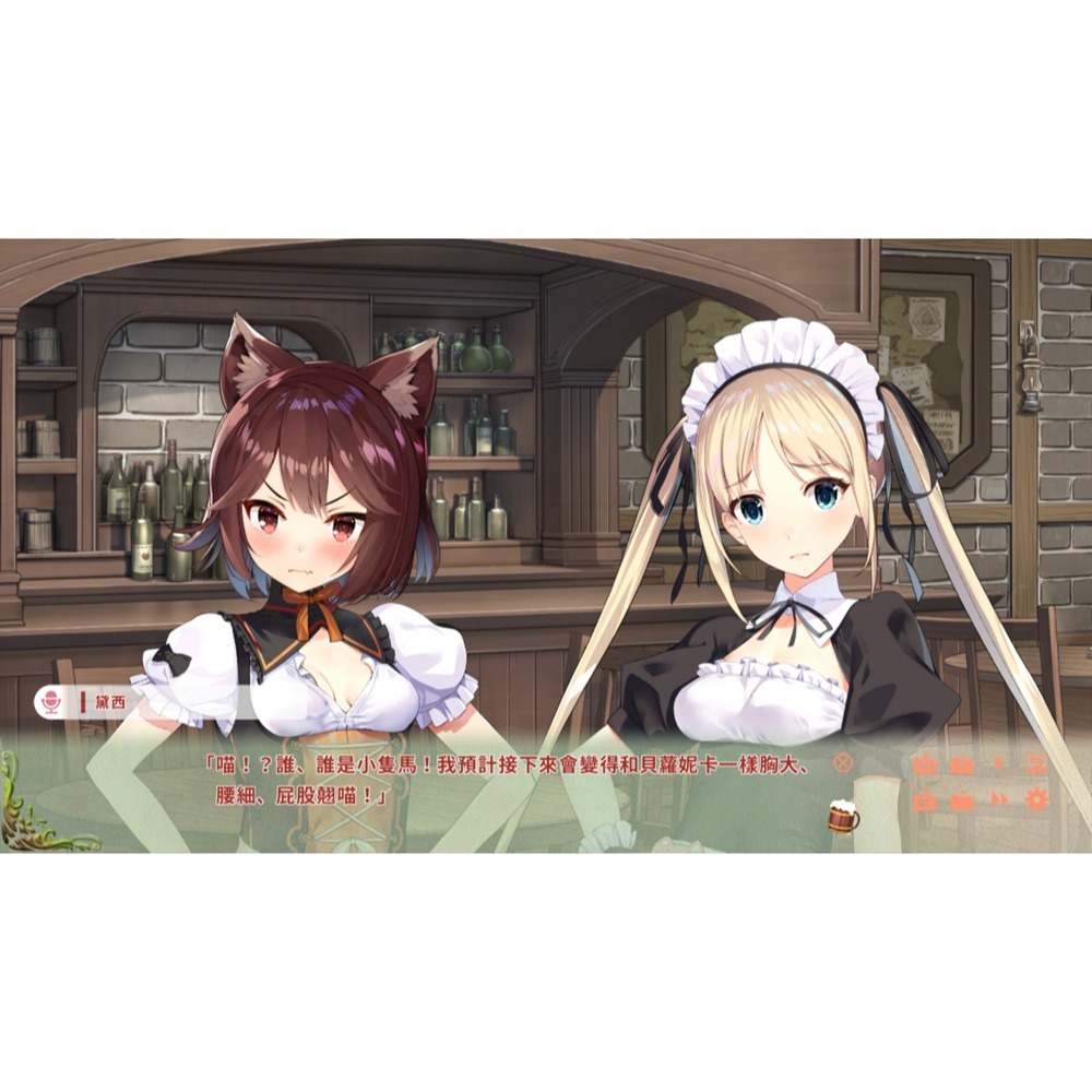 【優格米電玩內湖】【預購】【NS】異世界酒廠六重奏 合輯《中文版》-細節圖4