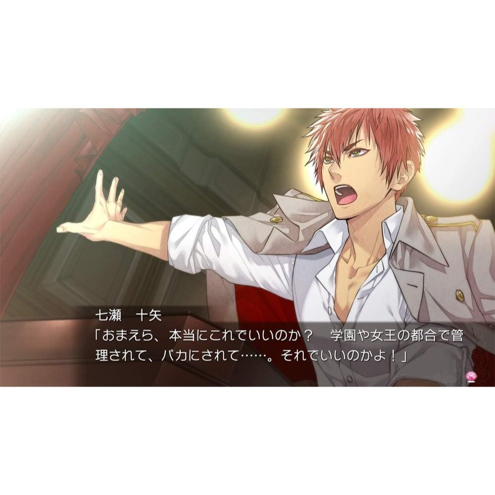 【優格米電玩內湖】【預購】【NS】絕對階級學園 限定版《中文版》-2026-06-11上市-細節圖6