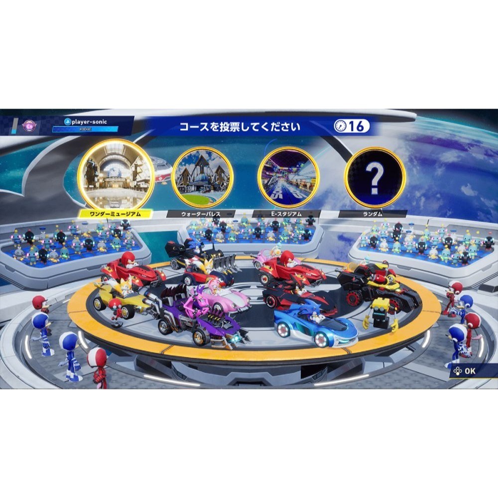 【優格米電玩內湖】【預購】【NS2】索尼克賽車 交叉世界《中文版》-細節圖3